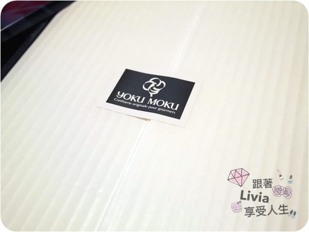 【日本東京甜點】YOKU MOKU 原味雪茄蛋捲高質感伴手禮甜而不膩蛋捲 跟著Livia享受人生