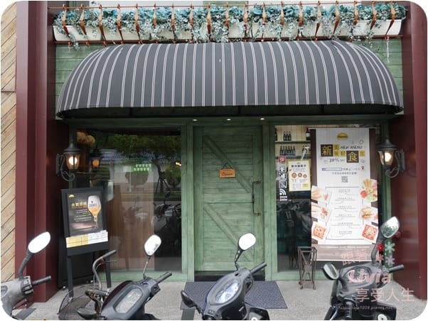 美食。餐廳 台北大安區 東門捷運站 Panos Cafe 帕諾斯 (杭州店) 歐式風情餐廳 麵包控千萬不要錯過 跟著Livia享受人生