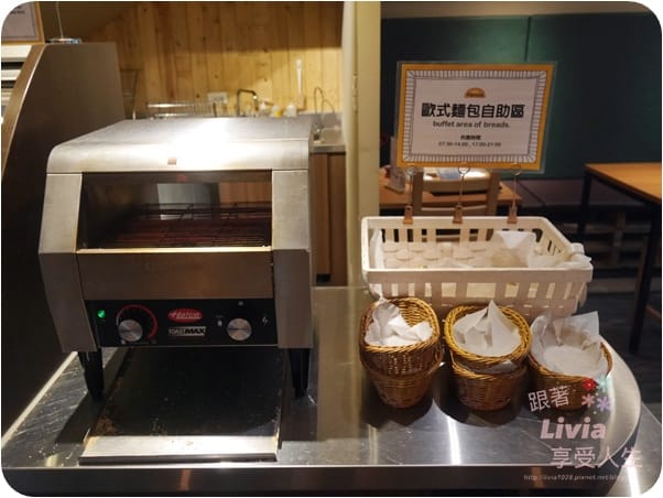美食。餐廳 台北大安區 東門捷運站 Panos Cafe 帕諾斯 (杭州店) 歐式風情餐廳 麵包控千萬不要錯過 跟著Livia享受人生