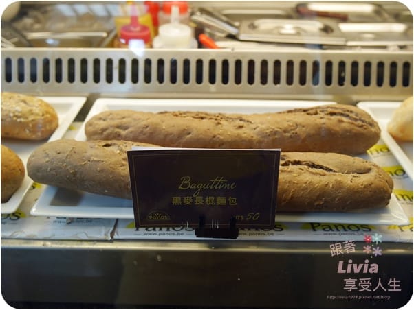美食。餐廳 台北大安區 東門捷運站 Panos Cafe 帕諾斯 (杭州店) 歐式風情餐廳 麵包控千萬不要錯過 跟著Livia享受人生