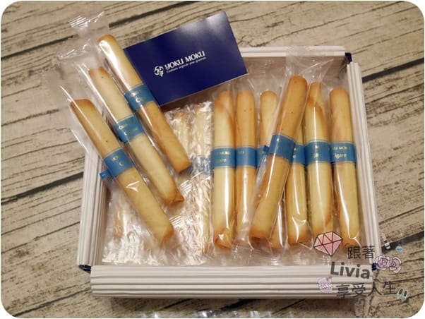 【日本東京甜點】YOKU MOKU 原味雪茄蛋捲高質感伴手禮甜而不膩蛋捲 跟著Livia享受人生