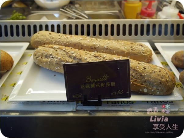 美食。餐廳 台北大安區 東門捷運站 Panos Cafe 帕諾斯 (杭州店) 歐式風情餐廳 麵包控千萬不要錯過 跟著Livia享受人生