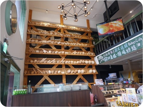 美食。餐廳 台北大安區 東門捷運站 Panos Cafe 帕諾斯 (杭州店) 歐式風情餐廳 麵包控千萬不要錯過 跟著Livia享受人生