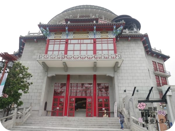 台北。景點 台北中正區 台灣禮品館旗艦店 南海學園 台北一日遊 台灣伴手禮/紀念品 DIY皮手環 親子同樂好去處 跟著Livia享受人生
