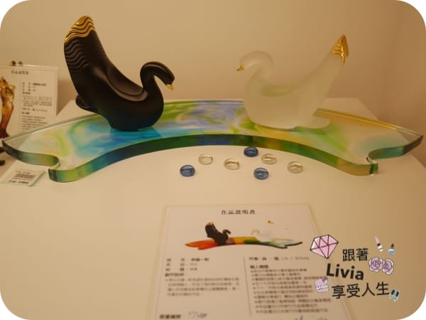 台北。景點 台北中正區 台灣禮品館旗艦店 南海學園 台北一日遊 台灣伴手禮/紀念品 DIY皮手環 親子同樂好去處 跟著Livia享受人生