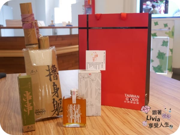 台北。景點 台北中正區 台灣禮品館旗艦店 南海學園 台北一日遊 台灣伴手禮/紀念品 DIY皮手環 親子同樂好去處 跟著Livia享受人生