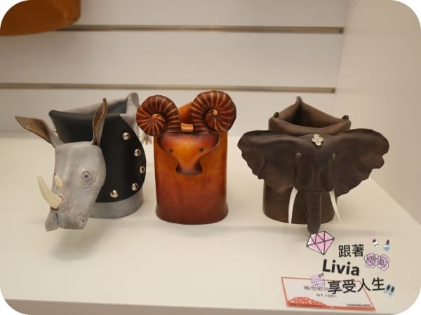 台北。景點 台北中正區 台灣禮品館旗艦店 南海學園 台北一日遊 台灣伴手禮/紀念品 DIY皮手環 親子同樂好去處 跟著Livia享受人生