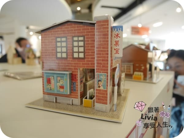 台北。景點 台北中正區 台灣禮品館旗艦店 南海學園 台北一日遊 台灣伴手禮/紀念品 DIY皮手環 親子同樂好去處 跟著Livia享受人生