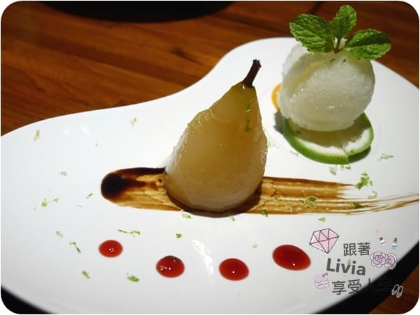 美食。餐廳 台北信義區 市政府捷運站/ 國父紀念館捷運站 BLAnC布朗客 松菸下午茶 母親節餐廳 母親節限定特餐 (二訪) 跟著Livia享受人生