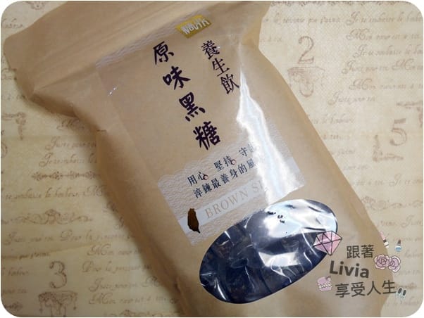 美食。飲料 糖鼎養生鋪 迷迭香綠茶/紫羅蘭烏龍茶/原味黑糖 糖鼎茶磚/茶包 輕鬆沖泡出美味茶品 跟著Livia享受人生
