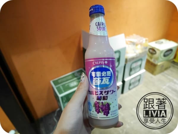 美食。餐廳 台北中山區 中山捷運站 柒-串燒屋 創意串燒 海鮮燒烤超鮮美 內用外帶都來柒串燒屋 跟著Livia享受人生