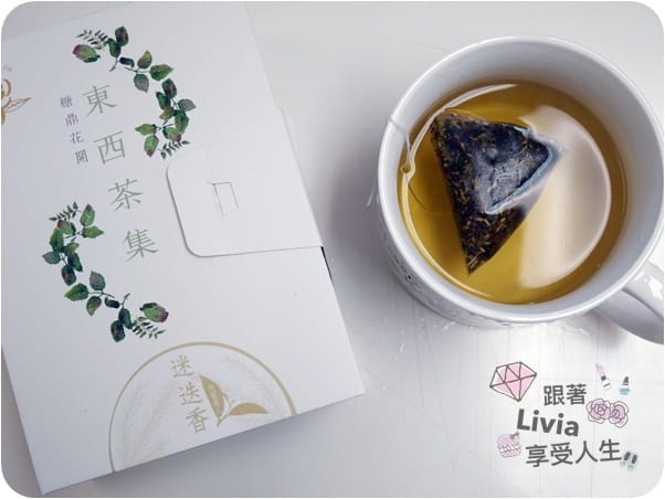 美食。飲料 糖鼎養生鋪 迷迭香綠茶/紫羅蘭烏龍茶/原味黑糖 糖鼎茶磚/茶包 輕鬆沖泡出美味茶品 跟著Livia享受人生