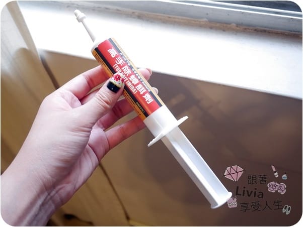 生活。好物 廣潔環境維護社 韓國原裝進口 高手除蟑餌劑 連鎖式配方讓討厭蟑螂不要來 跟著Livia享受人生