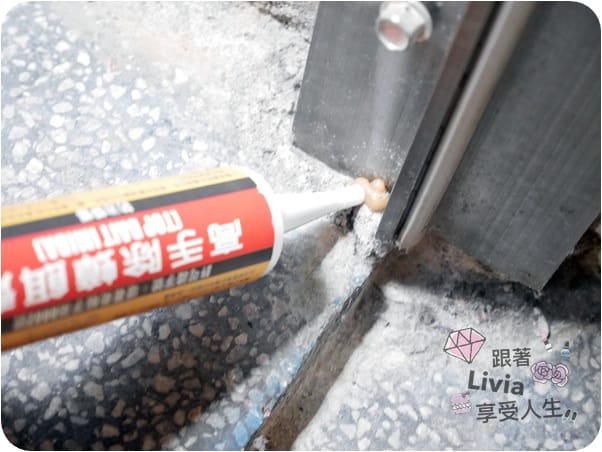 生活。好物 廣潔環境維護社 韓國原裝進口 高手除蟑餌劑 連鎖式配方讓討厭蟑螂不要來 跟著Livia享受人生