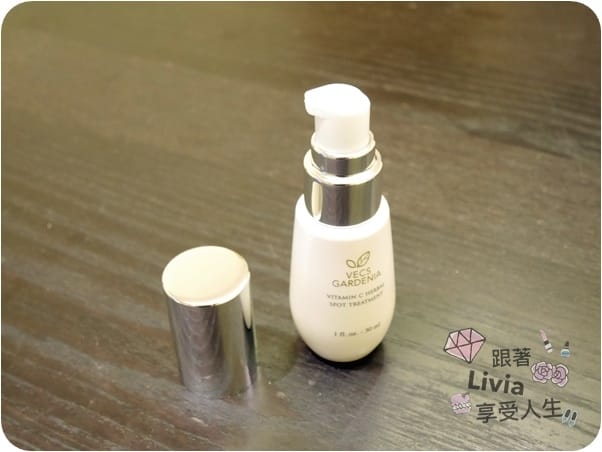 【台灣保養品】Vecs Gardenia 嘉丹妮爾 VITAMIN 維他命C植萃亮白奇蹟系列母親節禮盒推薦 跟著Livia享受人生