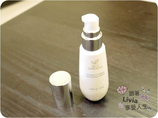 【台灣保養品】Vecs Gardenia 嘉丹妮爾 VITAMIN 維他命C植萃亮白奇蹟系列母親節禮盒推薦 跟著Livia享受人生