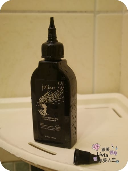 髮絲。清潔 JuliArt 髮現完美 極致控油頭皮養護禮盒 母親節禮盒推薦 終於擺脫困擾的頭皮味 跟著Livia享受人生