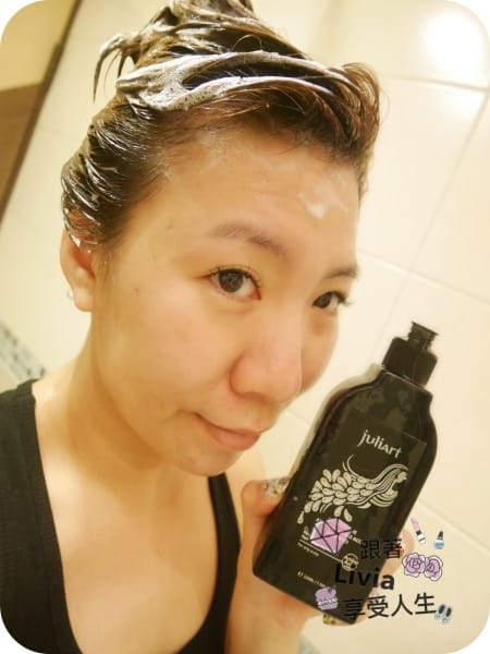 髮絲。清潔 JuliArt 髮現完美 極致控油頭皮養護禮盒 母親節禮盒推薦 終於擺脫困擾的頭皮味 跟著Livia享受人生