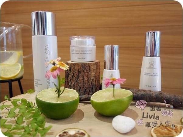 【台灣保養品】Vecs Gardenia 嘉丹妮爾 VITAMIN 維他命C植萃亮白奇蹟系列母親節禮盒推薦 跟著Livia享受人生