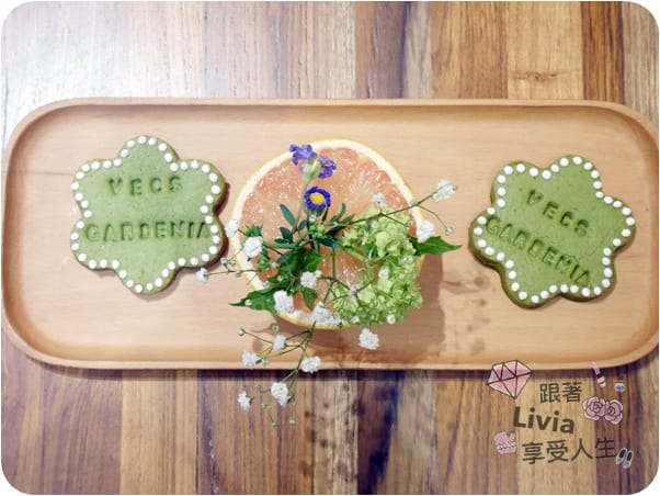【台灣保養品】Vecs Gardenia 嘉丹妮爾 VITAMIN 維他命C植萃亮白奇蹟系列母親節禮盒推薦 跟著Livia享受人生