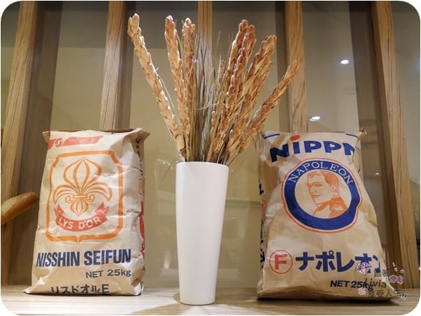 美食。點心 桃園市桃園區 晶悅國際飯店 Pleasant Hotels 幸福麥坊手感烘培 有機烘培 手作麵包/手工餅乾/餅乾禮盒/蛋糕 跟著Livia享受人生