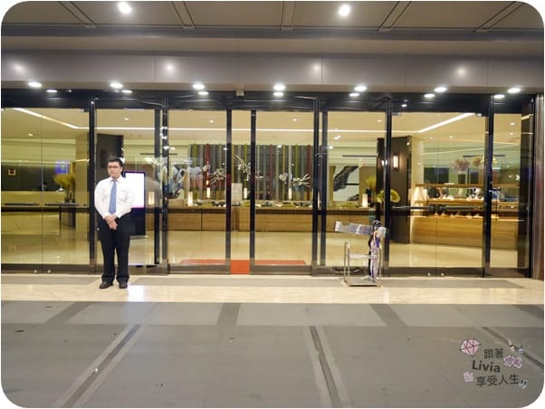 美食。點心 桃園市桃園區 晶悅國際飯店 Pleasant Hotels 幸福麥坊手感烘培 有機烘培 手作麵包/手工餅乾/餅乾禮盒/蛋糕 跟著Livia享受人生