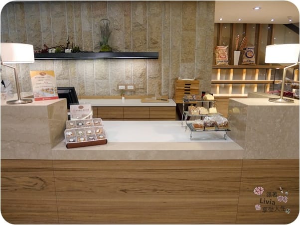 美食。點心 桃園市桃園區 晶悅國際飯店 Pleasant Hotels 幸福麥坊手感烘培 有機烘培 手作麵包/手工餅乾/餅乾禮盒/蛋糕 跟著Livia享受人生