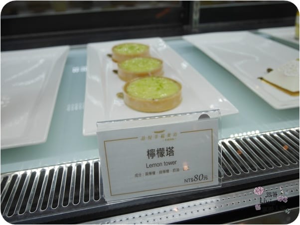 美食。點心 桃園市桃園區 晶悅國際飯店 Pleasant Hotels 幸福麥坊手感烘培 有機烘培 手作麵包/手工餅乾/餅乾禮盒/蛋糕 跟著Livia享受人生