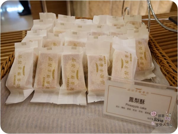 美食。點心 桃園市桃園區 晶悅國際飯店 Pleasant Hotels 幸福麥坊手感烘培 有機烘培 手作麵包/手工餅乾/餅乾禮盒/蛋糕 跟著Livia享受人生