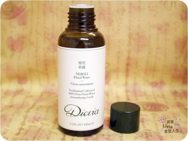 臉部。保養 DIOVIA 經典純露 薰衣草純露/橙花純露 出油補油平衡油水 舒緩穩定勞累肌 跟著Livia享受人生