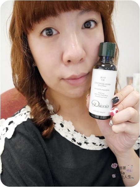 臉部。保養 DIOVIA 經典純露 薰衣草純露/橙花純露 出油補油平衡油水 舒緩穩定勞累肌 跟著Livia享受人生