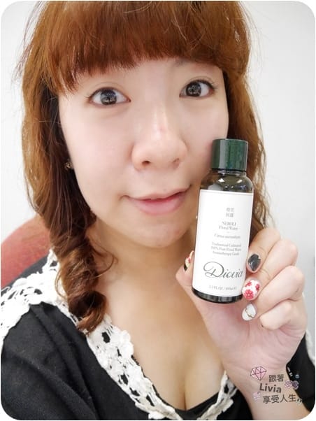 臉部。保養 DIOVIA 經典純露 薰衣草純露/橙花純露 出油補油平衡油水 舒緩穩定勞累肌 跟著Livia享受人生