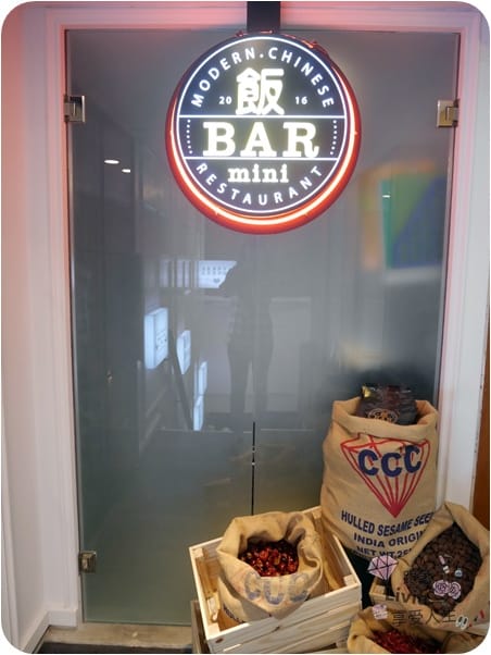 美食。餐廳 台北大安區 忠孝敦化捷運站 東區飯BAR MINI 東區餐廳推薦 中式創意料理 時髦風中菜館 家庭聚餐/同學會餐廳/謝師宴餐廳推薦 跟著Livia享受人生