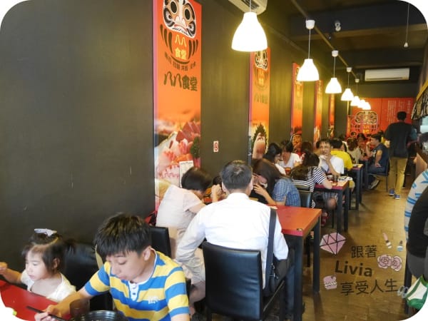 美食。餐廳 新北市板橋區 板橋捷運站 板橋日本料理推薦 八八食堂 創意壽司/生魚片/拉麵 (二訪) 跟著Livia享受人生