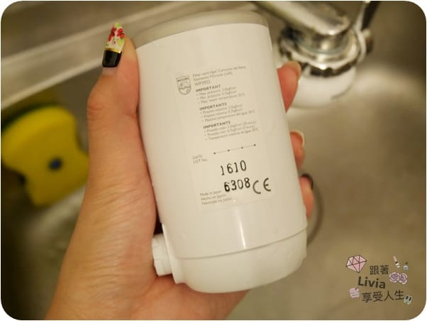 生活。好物 Philips 飛利浦 超濾龍頭式淨水器 WP3812 省水、淨水、飲水 輕鬆安裝 享受純淨每滴水 跟著Livia享受人生