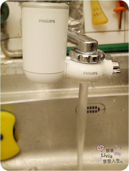 生活。好物 Philips 飛利浦 超濾龍頭式淨水器 WP3812 省水、淨水、飲水 輕鬆安裝 享受純淨每滴水 跟著Livia享受人生