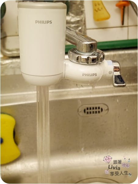 生活。好物 Philips 飛利浦 超濾龍頭式淨水器 WP3812 省水、淨水、飲水 輕鬆安裝 享受純淨每滴水 跟著Livia享受人生