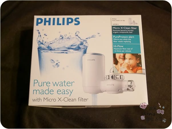 生活。好物 Philips 飛利浦 超濾龍頭式淨水器 WP3812 省水、淨水、飲水 輕鬆安裝 享受純淨每滴水 跟著Livia享受人生