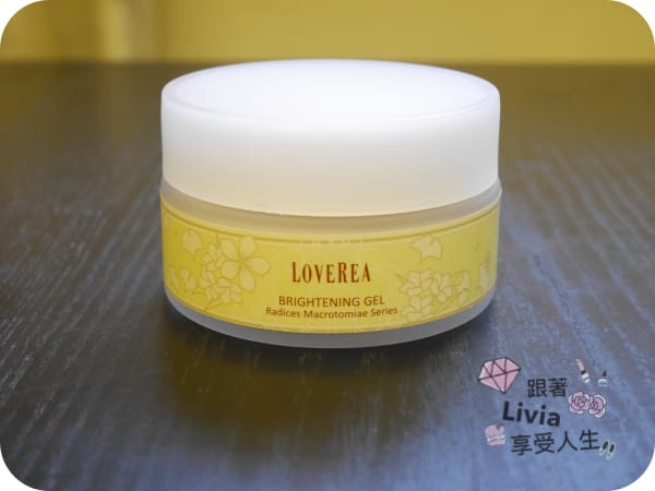 臉部。保養 LOVEREA 洛莉雅 銀杏水亮精華凍 春夏保養品 肌膚的保鮮膜 跟著Livia享受人生
