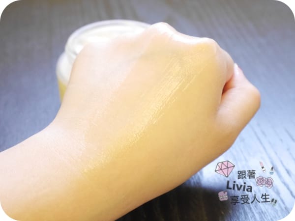 臉部。保養 LOVEREA 洛莉雅 銀杏水亮精華凍 春夏保養品 肌膚的保鮮膜 跟著Livia享受人生