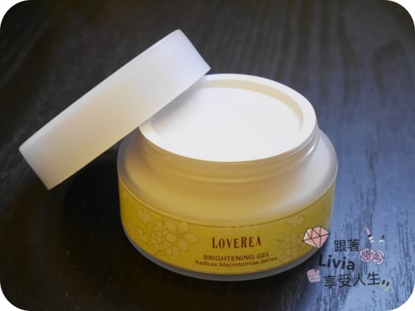 臉部。保養 LOVEREA 洛莉雅 銀杏水亮精華凍 春夏保養品 肌膚的保鮮膜 跟著Livia享受人生