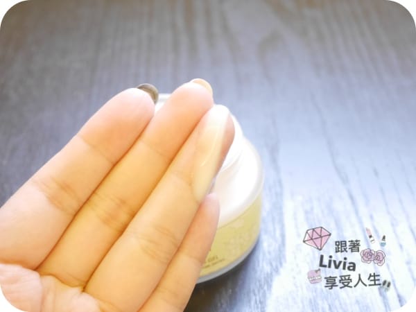 臉部。保養 LOVEREA 洛莉雅 銀杏水亮精華凍 春夏保養品 肌膚的保鮮膜 跟著Livia享受人生