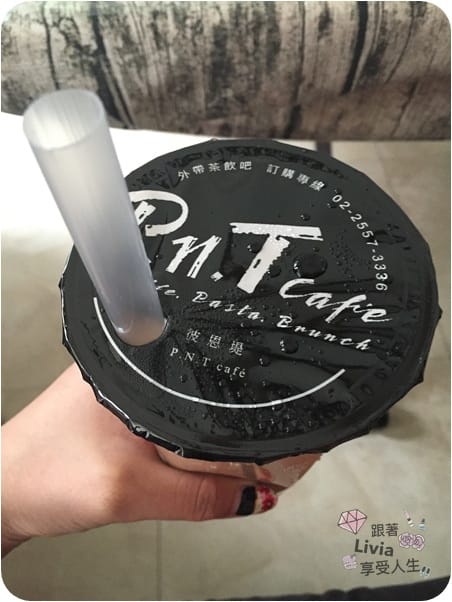 美食。餐廳 台北大同區 雙連捷運站 彼恩堤PNT Cafe 大同雙連站早午餐 咖啡/法式吐司/漢堡/手搖飲 跟著Livia享受人生