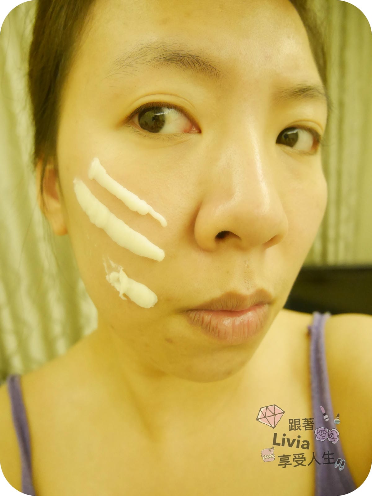 臉部。保養 Lavy 美妃堂 緊緻活膚舒緩組 緊緻活膚面膜/舒緩緊潤精華 眼袋、細紋OUT 好喜翻包裝 跟著Livia享受人生