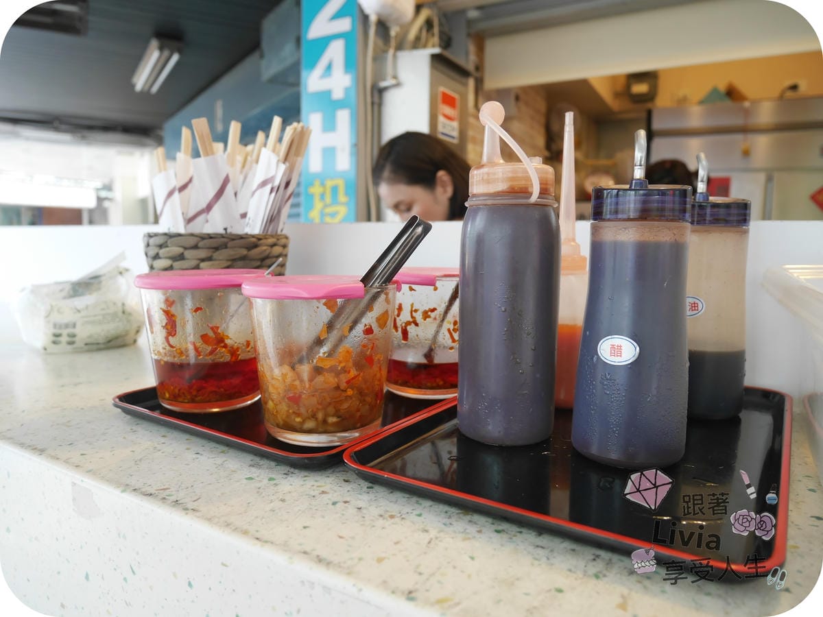 美食。餐廳 台北中山區 民權西路捷運站 Ha 婆蚵仔麵線手工餃子 餃子多口味充滿驚喜感 跟著Livia享受人生