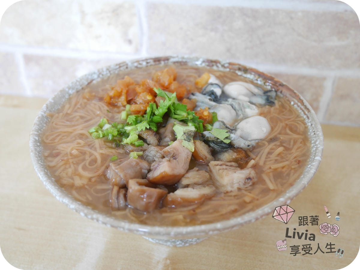 美食。餐廳 台北中山區 民權西路捷運站 Ha 婆蚵仔麵線手工餃子 餃子多口味充滿驚喜感 跟著Livia享受人生