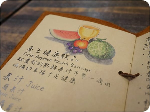 美食。餐廳 台北松山區 南京三民捷運站 亨蕾咖啡HolyCafe 台北松山區下午茶甜點 小歐洲咖啡廳 燉飯/套餐/烤魚 跟著Livia享受人生