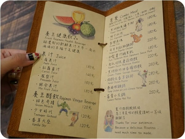 美食。餐廳 台北松山區 南京三民捷運站 亨蕾咖啡HolyCafe 台北松山區下午茶甜點 小歐洲咖啡廳 燉飯/套餐/烤魚 跟著Livia享受人生