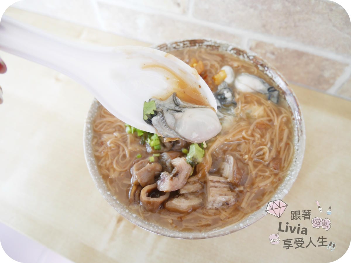 美食。餐廳 台北中山區 民權西路捷運站 Ha 婆蚵仔麵線手工餃子 餃子多口味充滿驚喜感 跟著Livia享受人生