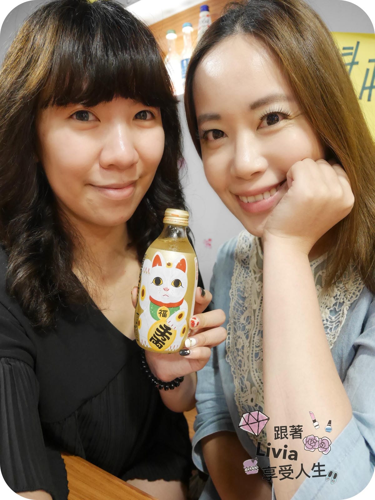 美食。餐廳 台北內湖區 港墘捷運站 小南亭(內湖店)港墘日式 平價日式料理 雷門之無雷料理 日式親子餐廳推薦 跟著Livia享受人生